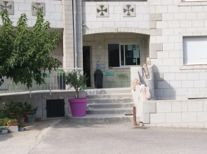 Appart'Hôtel Les Rochers