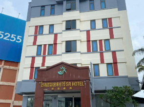 SR Hotel