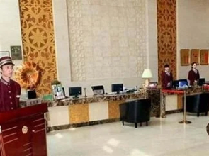 Ningguo International Hotel
