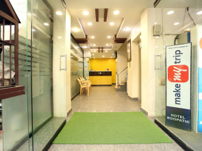Hotel Boopathi