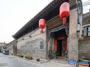 Qigongguan Inn