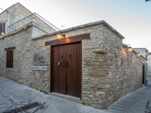 Eidyllio Luxury Suites Omodos