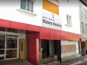 Victory Mansion
