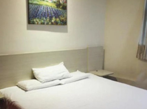 Hanting Hotel Wenhuagong