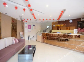 Guge City Grand Hotel