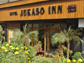 Jukaso Inn Down Town