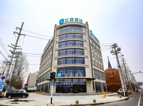 Hanting Hotel Jieshou Railway Station