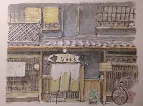 Guesthouse Naramachi