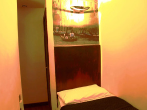 Exhibition Court Hotel 4