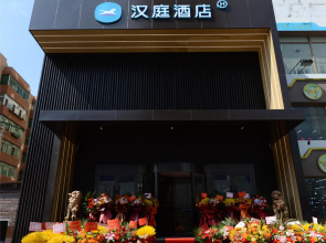 Hanting Haiyou Express Shenyang South Wuma Road