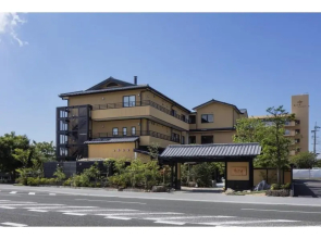Nagahama Taiko Onsen Hamakogetsu