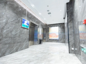 Holiday Inn Express Harbin Nangang