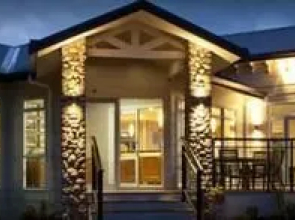 Ngati Ruanui Stratford Mountain House