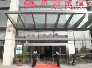 Metropolo Wuhan Economic Development Wanda Hotel