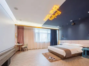 SOFTTIME Hotel (Baoding Dingxing)