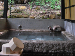 Yamanoyado Reisen Kannojigoku Ryokan