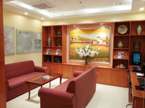 Hanting Hotel Beijing Guomao Sihui