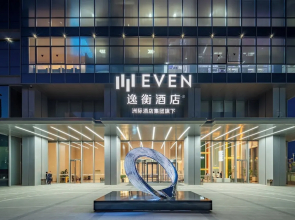 Even Hotel Qingdao Laoshan