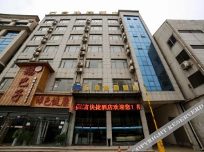 Delicacy and Warm.Gardenis Blossem Hotel Inn