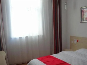 Shangkeyou Express Hotel