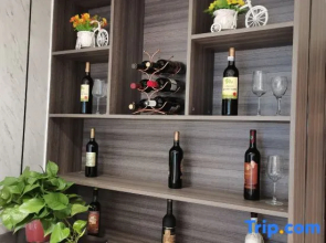 Wulong Hotel (Aimin Plaza)