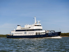 Hotellilaiva Isosaari Hotelboat Isosaari