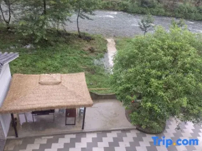 Nanxiju Homestay (Dongmen Branch of Fanjingshan Scenic Area)