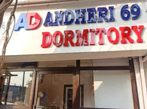 Andheri 69 Dormitory