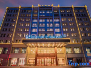 Grand Madison Hotel Jiayuguan