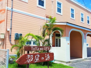 Beachside House Sea of Toya Yomitan Okinawa