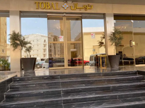Tobal residence