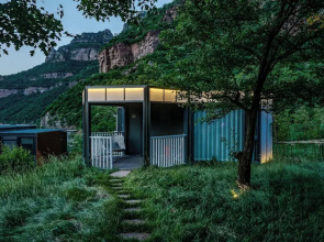 Country Retreats Henan Linzhou Shibanyan