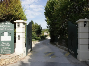 Déjeunez Sous l'Arbre