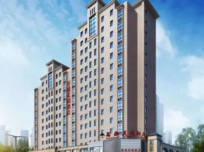 Wansheng Garden Hotel (Xinyang Luoshan Xiya Libao Plaza Branch)