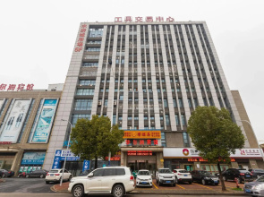 Huaerrun Intelligent Hotel (Changzhou Xinbei Benniu Airport)