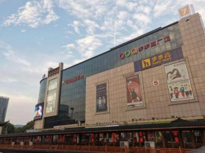 7 Days Premium (Zhangjiajie Tianmen Mountain, Dayong Gucheng)