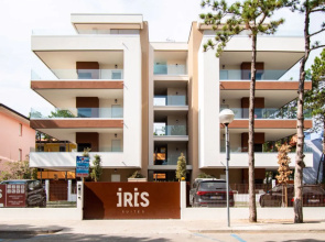 Iris Suite