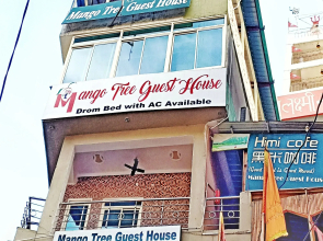 Mango Tree Guest House