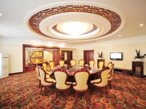 Changbaishan Jinshuihe International Hotel