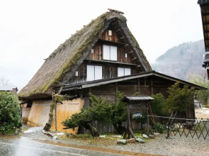 Shirakawago Gassho House Nodaniya