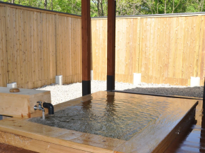 Asozuri Onsen Kameyama no Yu Yado