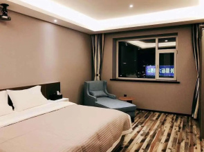 Taiyuan Strawberry Apartment Xuefu Br.