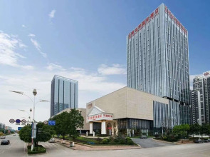 Vienna International Hotel (Nanning Huanan City)