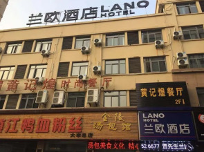 Lano Hotel Jiangsu Yancheng Dafeng District Yongtai Squar