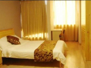 188 Inn Changsha Red Star Convention Center Branch