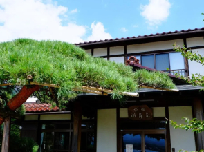 Komaya Ryokan