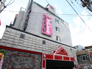 Hotel Yaja Guri Sutaek