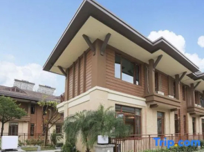 R&F Health Valley No.2 Villa