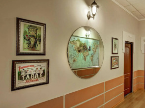 Комфорт на Чехова