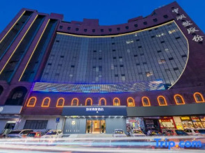 Homeinn Hotel Shanghai Gaoqiao Free Trade Zone